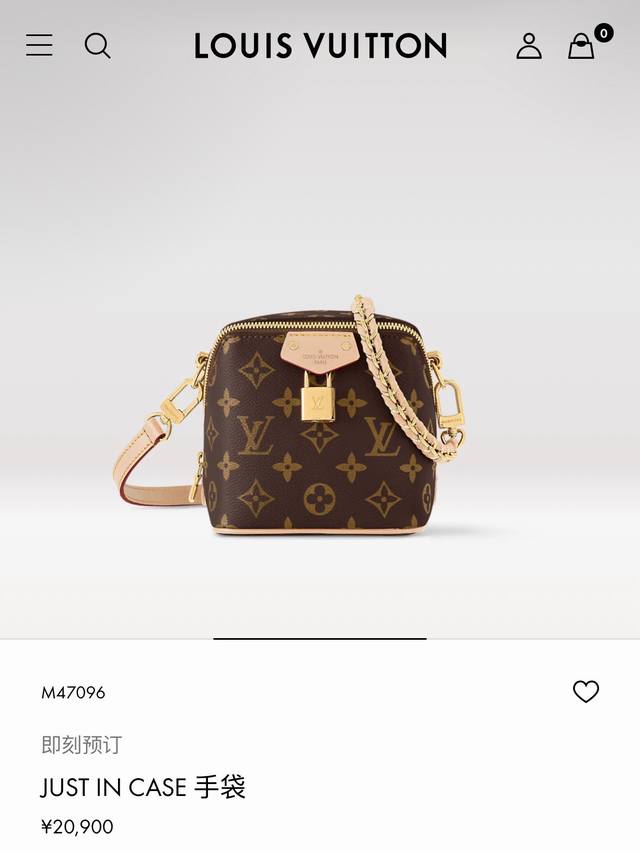 顶级原单，变码芯片 正品开发，钢扣五金 M47096老花，M47162黄花 Just In Case 手袋回溯品牌旅行传承，以 Monogram 帆布和牛皮革饰