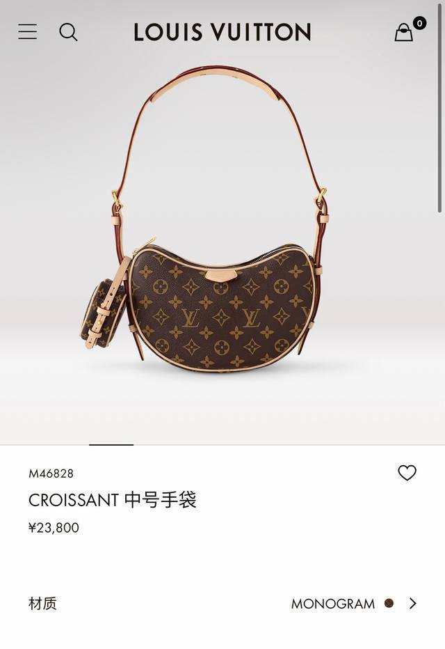 变码芯片M46828新款Lv 最新款 Lv Monogram牛角肩带可以调节豌豆包 配多多一个的挂件小包 腰子和他的增生设计Lv老花 Lv老花可颂包豌豆包独家实