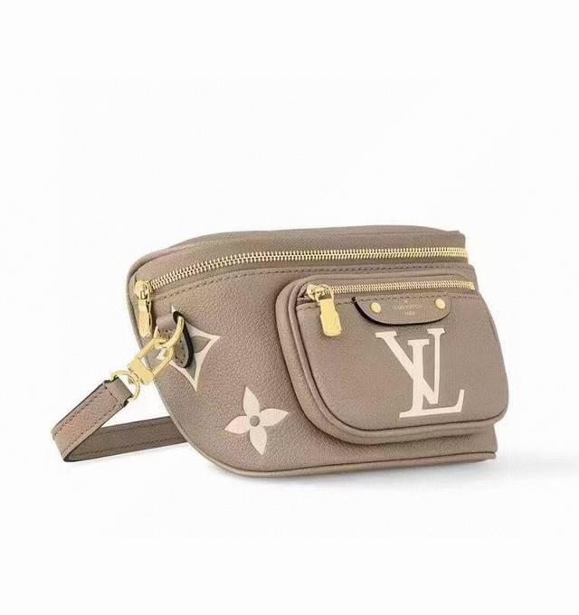 M83219杏色 M83275米白 M46917黑色 顶级原单本款 Mini Bumbag 手袋为 Monogram Empreinte 软粒面皮革压印 Mon