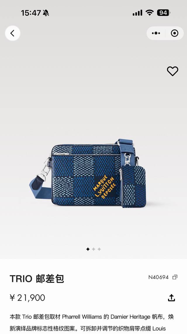 顶级原单 动态芯片163 M40694蓝格M14069浅蓝M11648灰配蓝M23785绿花M46694蜡皮 M46435 南瓜N40438 压蓝格M69443