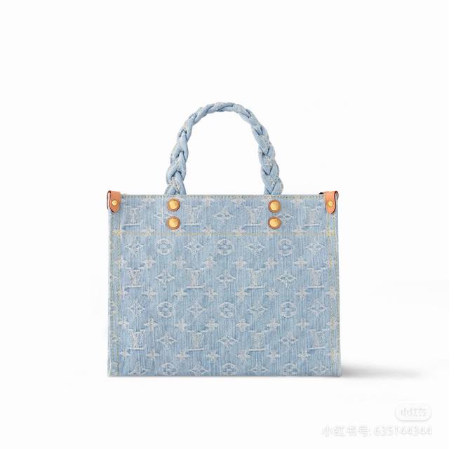 特级Mb原厂皮 Let Go 小号托特包以 Onthego 手袋为蓝本， 型号：M24897动态芯片 材料：A级全钢五金，进口原厂面料 包装：全套原厂免税Mb包