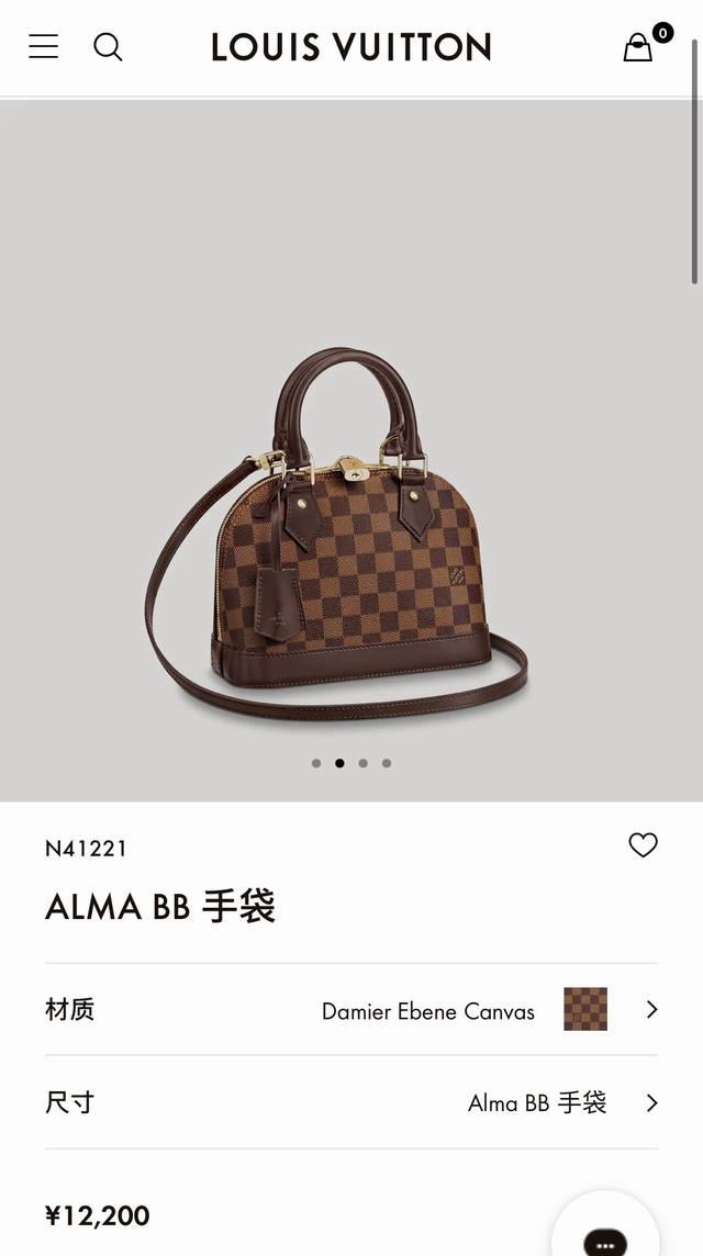 Alma Bb 手袋N41221啡格M53152老花顶级原单起源于1934年的路易威登 Alma 手袋，经过时间推移从一个方角的旅行包逐渐以形状的演变成为今天的