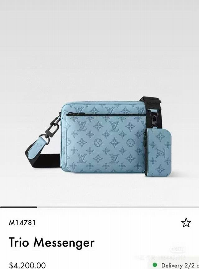 动态163顶级原单 独家实拍 M14781浅蓝M12490绿色M14785宝蓝 M46604蓝 M46602黑色 M46603灰色本款 Trio 邮差包取材 M