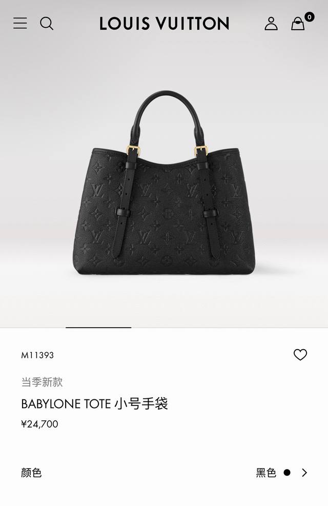 变码芯片 顶级原单 M11463灰色M11394米白 M11393黑色 小号尺寸32X10X22 M47185 大号尺寸37X26X14