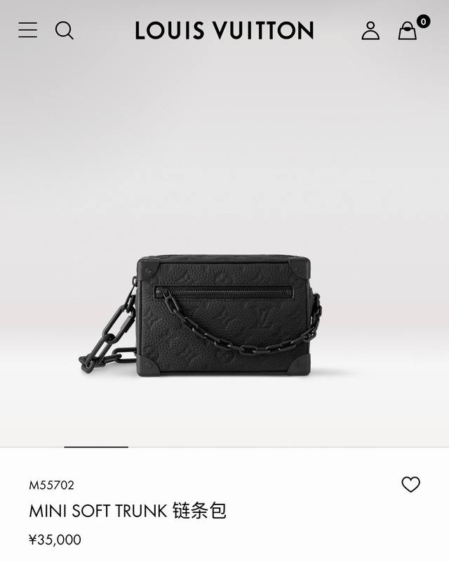 M55702 顶级原单 Soft Trunk 迷你手袋取材压印 Monogram 图案的 Taurillon 皮革，搭配铆钉边角和四方造型，承袭路易威登传统硬箱