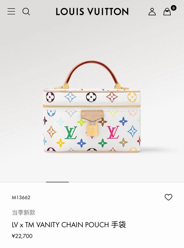 M13662 动态芯片 白彩本款 Vanity Pouch 手袋出自路易威登 X 村上隆再版系列,以艺术家的鲜明色调重绎品牌经典 Monogram 图案。涂层帆 M13662 动态芯片 白彩本款 Vanity Pouch 手袋出自路易威登 X 村上隆再版系列,以艺术家的鲜明色调重绎品牌经典 Monogram 图案。涂层帆