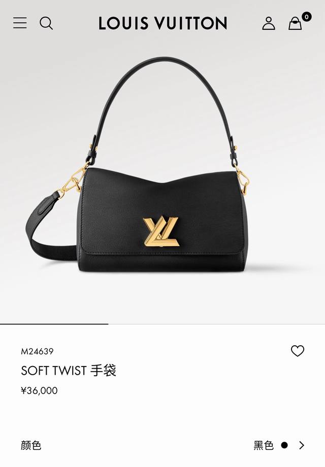 M24639黑色 M25359米白 M24640焦糖色顶级原单动态变码本款 Soft Twist 手袋取材柔软牛皮革，以宽裕尺寸重绎标志性 Twist 手袋。做