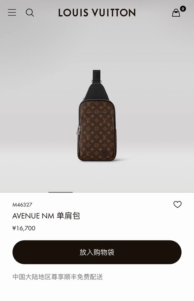 163C01 芯片 顶级原单 M46327老花 N45302黑格本款 Avenue 单肩包取材 Damier Graphite 帆布,为正面外袋点缀路易威登巴黎 163C01 芯片 顶级原单 M46327老花 N45302黑格本款 Avenue 单肩包取材 Damier Graphite 帆布,为正面外袋点缀路易威登巴黎