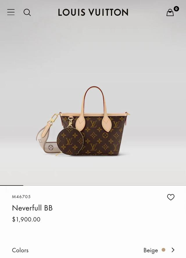 M46705 卡其织带 顶级原单 本款 Neverfull Bb手袋结合了经典设计与标志性细节。由 Damier Ebene 帆布制成，采用多彩织物内衬，并搭配