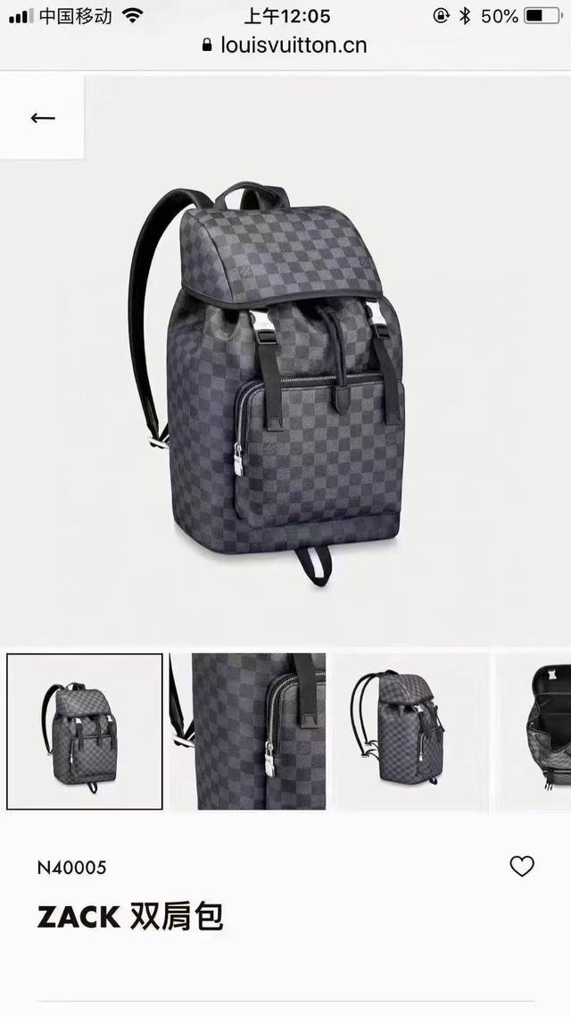 顶级原单N40005黑格 Zack 双肩包此款运动风格的涂层帆布Zack双肩包容量充盈，展现经典的路易威登风格。搭盖、束绳与金属搭扣均为经典路易威登设计元素。