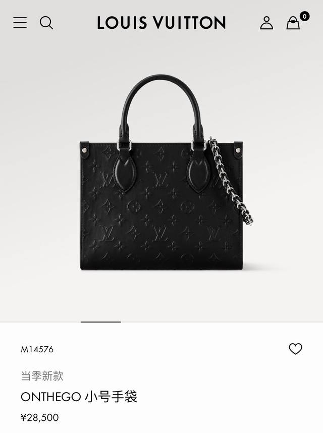 M14576 顶级原单 163C01动态变码 本款 Onthego 小号手袋出自 Monogram Bold 系列，以利落构型点睛 2025 春夏秀场。Mono