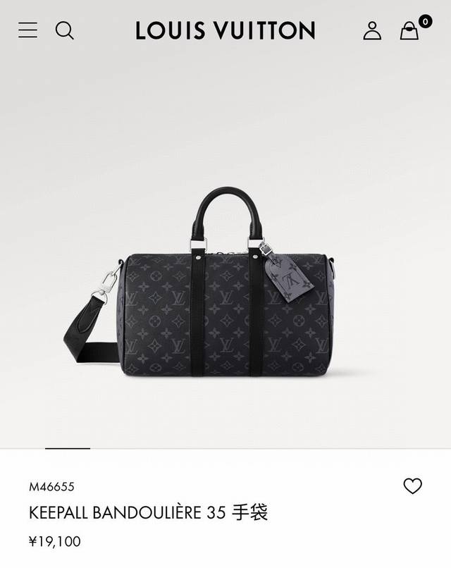 动态芯片 M46655 黑花M22765压花 顶级原单本款 Keepall BandoulièRe 35 手袋借 Monogram Eclipse 涂层帆布传递