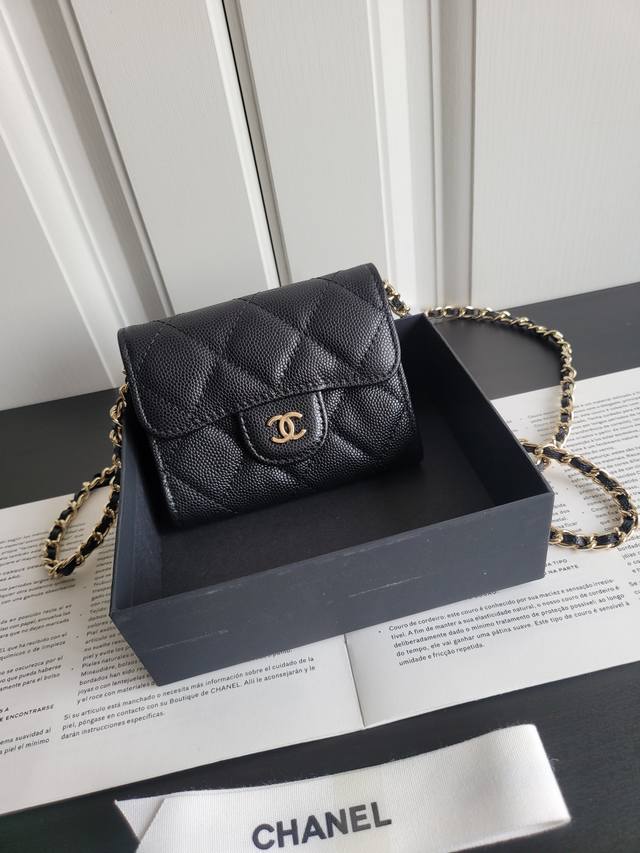 小香迷你链条零钱包 可斜挎单肩