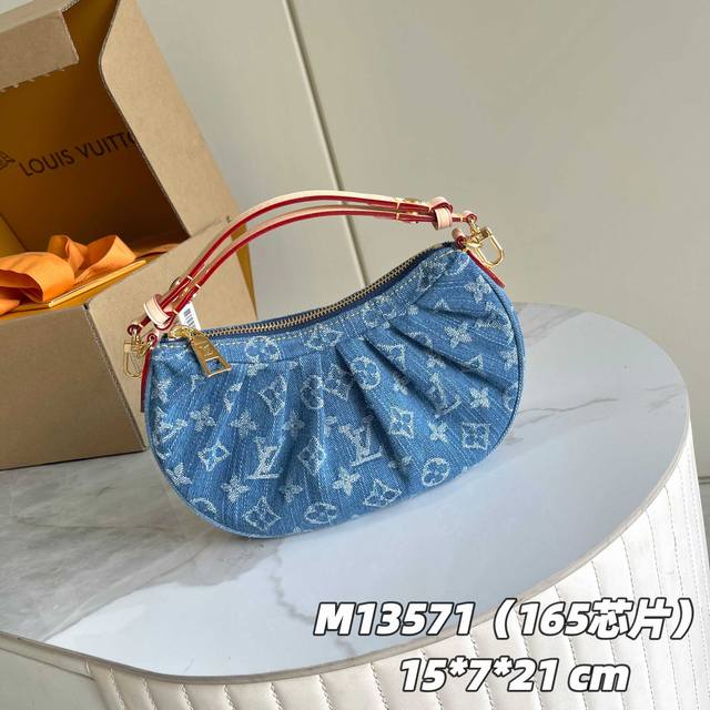 163C01 芯片版 内部价P 款号： M13571， 原单加强版 独家实拍背景图 Pochette Valley 手袋取材 Monogram 棉质丹宁布，搭配