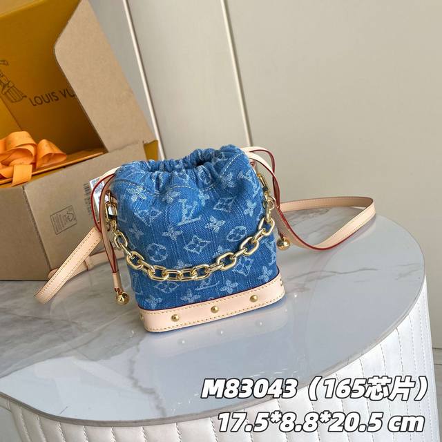 163C01 芯片版 内部价P 款号： M83043， 原单加强版 独家实拍背景图 本款 Nano Noé 双肩包为棉布渲染潮流丹宁色调，再令经典 Monogr