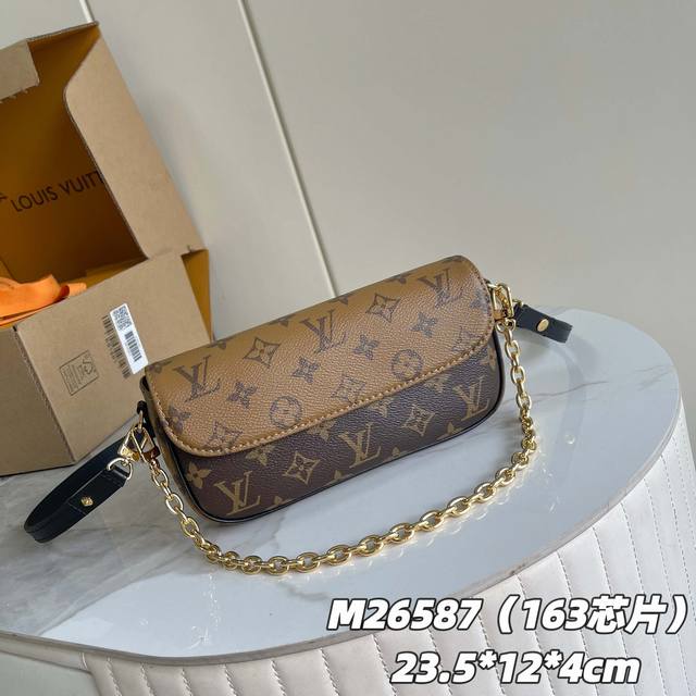 163C01 芯片版 内部价P 款号： M26587，M81911 原单加强版本款 Wallet On Chain Ivy 手袋取材 Monogram Reve