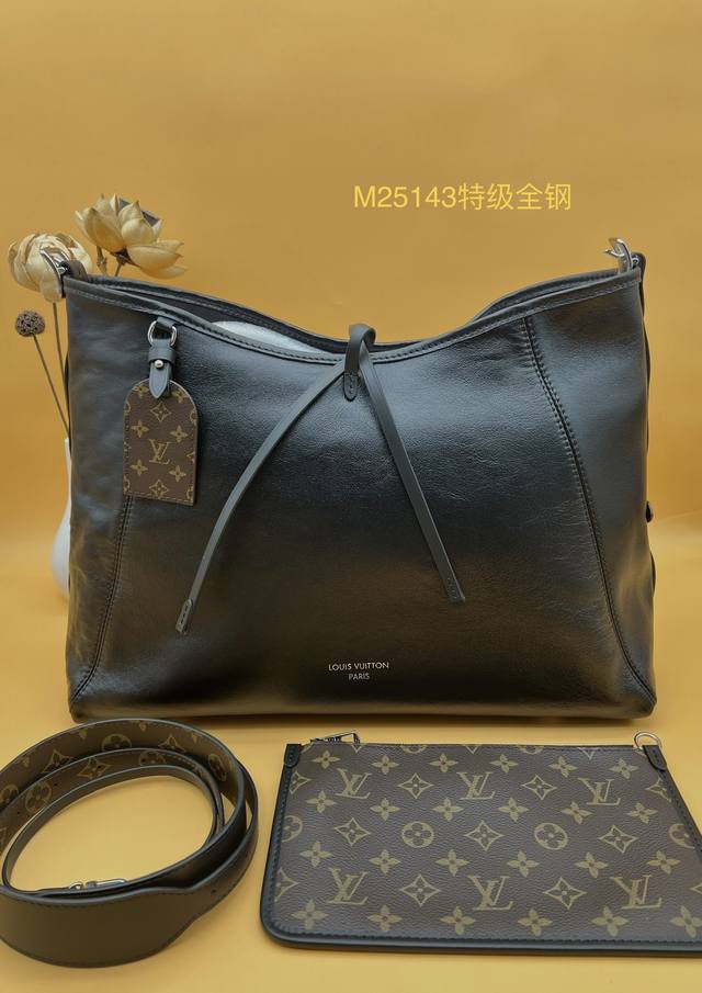 M25143 进口羊皮带变码芯片特级全钢 专柜同步电子芯片 手机实拍 统一独家内码跟品质 配视频免税包装一套尺寸39*30*15Cm