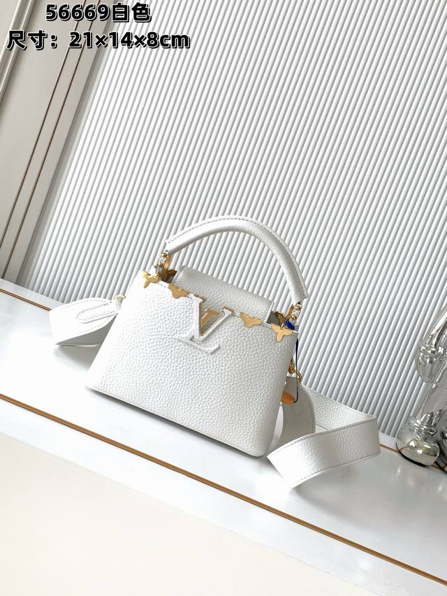 全钢五金 变码芯片 特级配全套包装 特级精品原厂皮 M56669白色金扣 花冠五金Capucinesmini迷你号，皮革包身的顶部边缘环绕花朵恰似经典，Mono