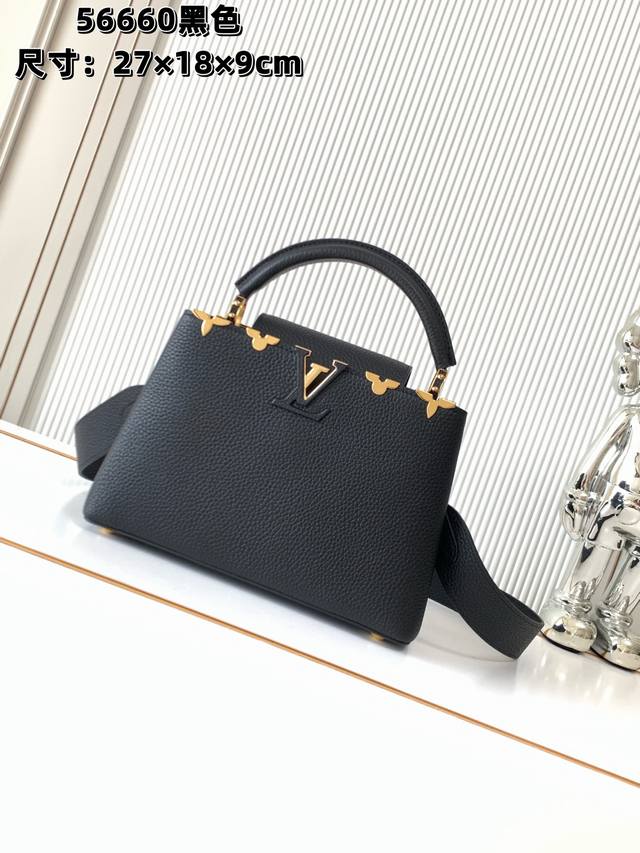 全钢五金 变码芯片 特级配全套包装 特级精品原厂皮 M56660黑色金扣 花冠五金Capucines,皮革包身的顶部边缘环绕花朵恰似经典,Monogram 花卉 全钢五金 变码芯片 特级配全套包装 特级精品原厂皮 M56660黑色金扣 花冠五金Capucines,皮革包身的顶部边缘环绕花朵恰似经典,Monogram 花卉