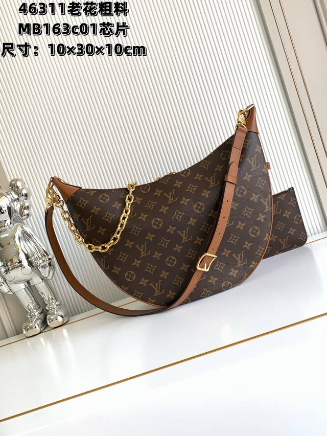 老花粗面料 全钢五金 Mb163C01变码芯片 特级配全套包装 M46311老花拼黄花 Loop Hobo 手袋拼合 Monogram涂层帆布和Monogram