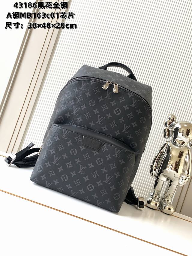 A钢五金 Mb163C01变码芯片 特级不配全套包装 款号M43186黑花 风格休闲而精致，此款Apollo双肩包采用柔软的Monogram Eclipse涂层