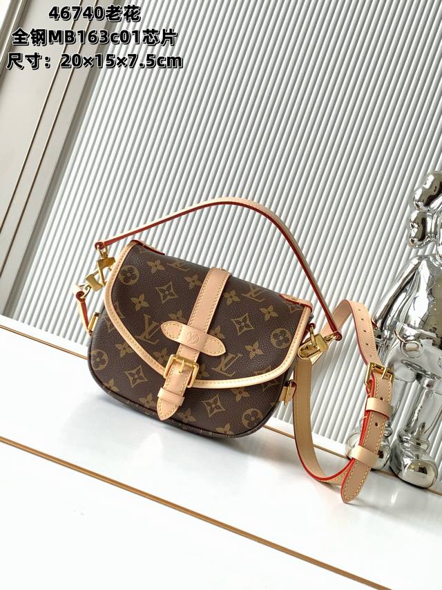 全钢五金 Mb163C01变码芯片 特级配全套包装 M46740老花 迷你双子星 Monogram帆布Saumur Bb手袋以现代风格重新诠释了备受喜爱的档案设