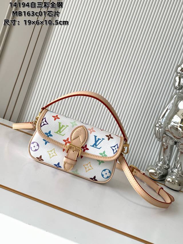 全钢五金 Mb163C01变码芯片 特级配全套包装 款号M14194白三彩 本款 Nano Diane 手袋出自路易威登 X 村上隆合作系列，以缤纷 Monog