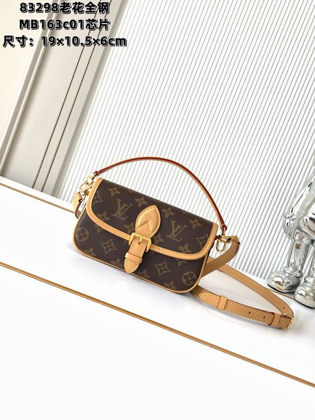 全钢五金 Mb163C01变码芯片 特级配全套包装 款号M83298老花 皮料是意大利A级皮料是在于品质、五金、面料、手工、油边、A级出品、图片跟产品一致 尺寸