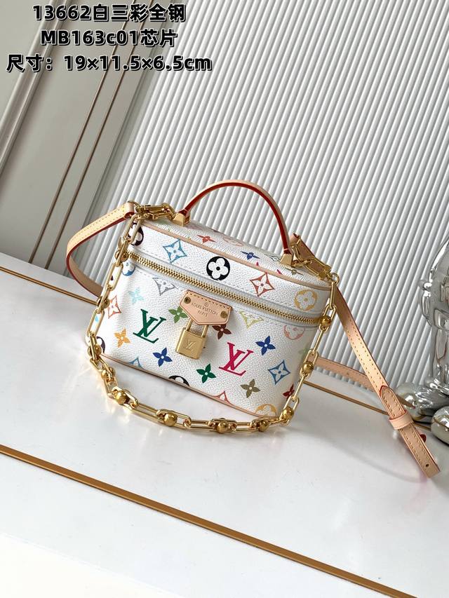 全钢五金 Mb163C01变码芯片 特级配全套包装 款号M13662白三彩 本款 Vanity Pouch 手袋出自路易威登 X 村上隆再版系列，以艺术家的鲜明
