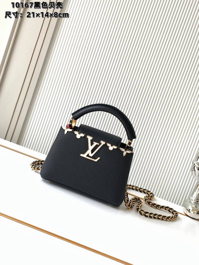 全钢五金 Mb163C01变码芯片 配全套包装M10167M48865黑拼白贝