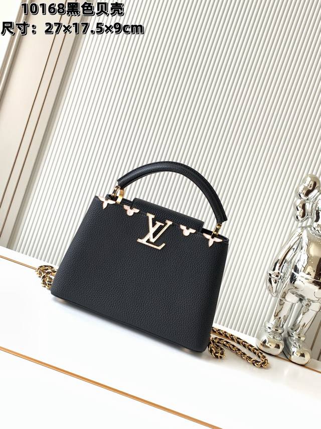 全钢五金 Mb163C01变码芯片 配全套包装 M10168M48865黑拼白贝