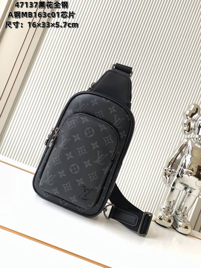 A钢五金 Mb163C01变码芯片 特级配全套包装 款号M47137黑花 M47137黑花本款 Avenue 小号单肩包选用 Monogram Eclipse A钢五金 Mb163C01变码芯片 特级配全套包装 款号M47137黑花 M47137黑花本款 Avenue 小号单肩包选用 Monogram Eclipse