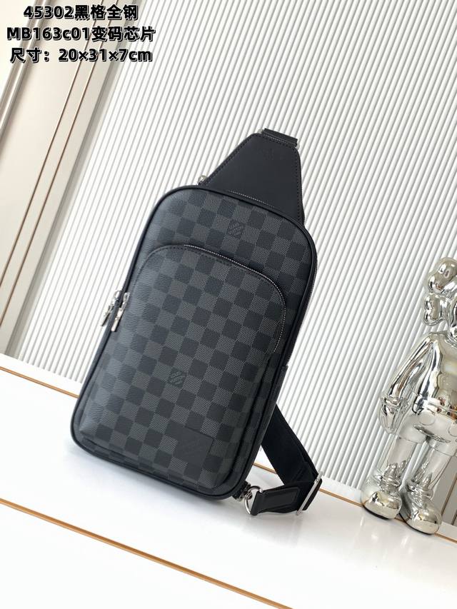 全钢五金 Mb163C01变码芯片 特级配全套包装 款号M45302黑格 本款 Avenue 单肩包取材 Damier Graphite 帆布，为正面外袋点缀路