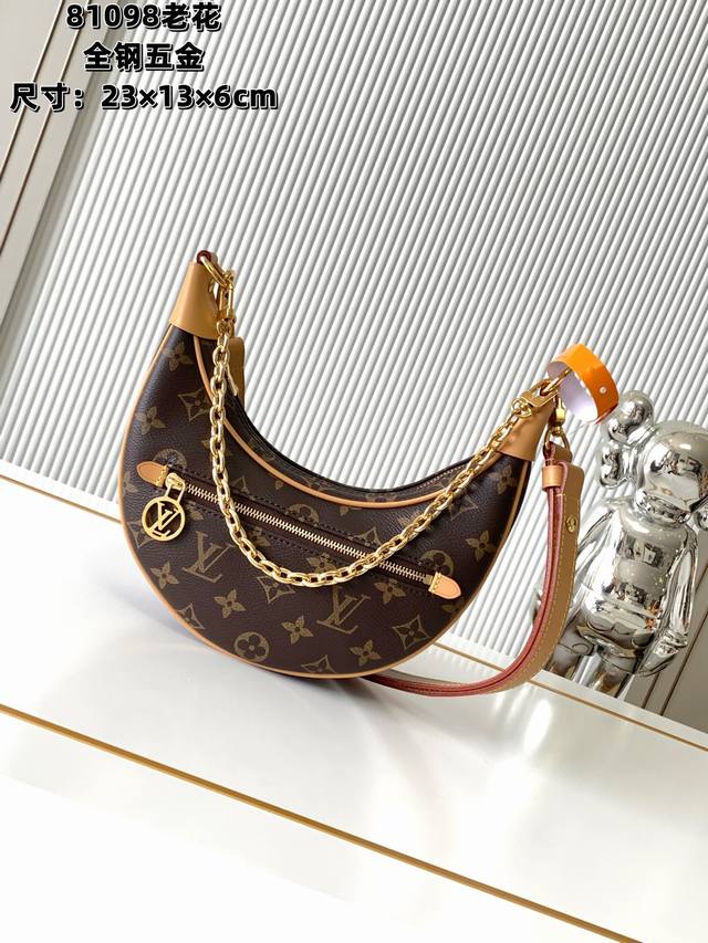 全钢五金 变码芯片 特级配全套包装M81098 Nicolas GhesquièRe 溯源档案中的 Croissant 手袋，于 早春系列推出 Loop 半月形