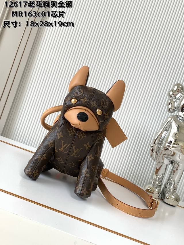 全钢五金 Mb163C01变码芯片 特级配全套包装 款号M12617狗狗 本款 Pooch Bag 手袋以玲珑构型浓缩路易威登经典设计元素。Monogram 帆