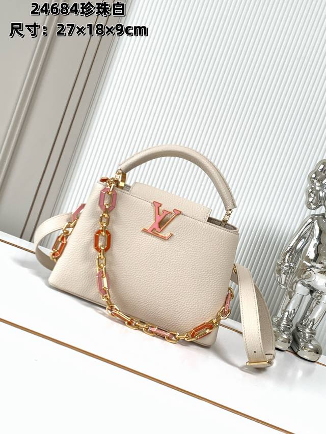 全钢五金 变码芯片 特级配全套包装 款号M24684珍珠白金扣 Capucines Bb 手袋 本款Capucines Bb手袋选用粒面Taurillon牛皮革