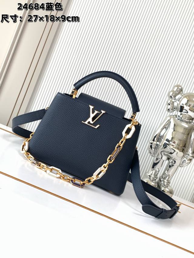 全钢五金 变码芯片 特级配全套包装 款号M24684蓝色金扣 Capucines Bb 手袋 本款Capucines Bb手袋选用粒面Taurillon牛皮革，