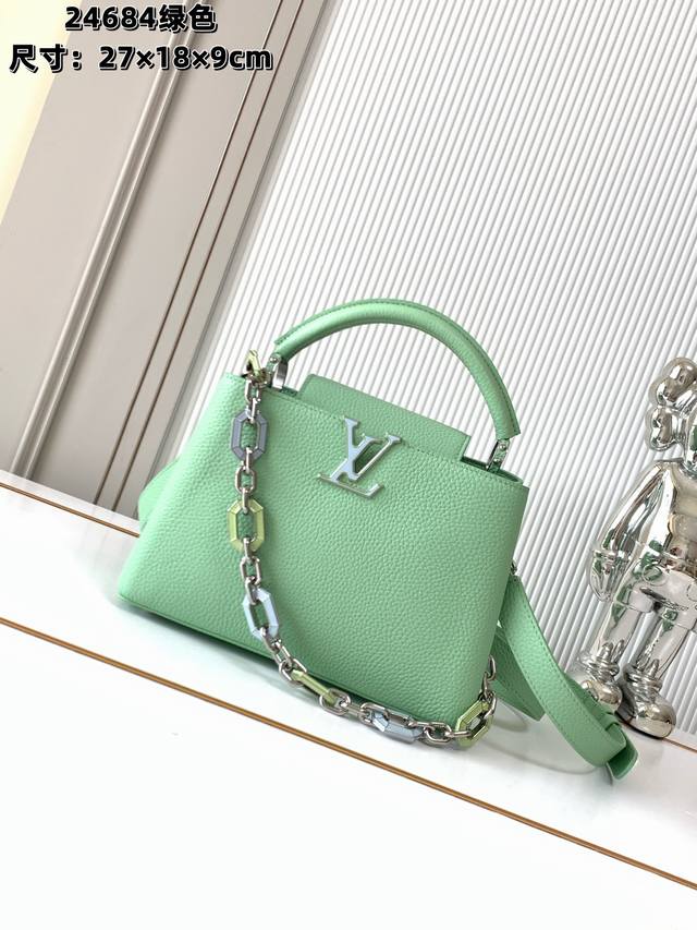 全钢五金 变码芯片 特级配全套包装 款号M24684绿色银扣 Capucines Bb 手袋 本款Capucines Bb手袋选用粒面Taurillon牛皮革，