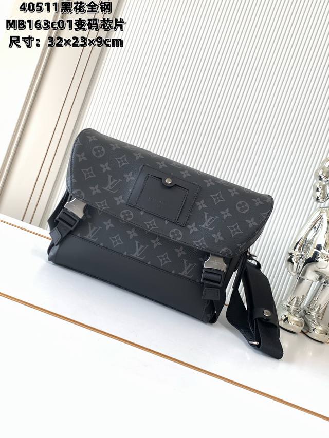 全钢五金 Mb163C01变码芯片 特级配全套包装 款号M40511黑花 以经典学院风格为设计灵感！这款Messenger Mm Voyager中号邮差包采用柔