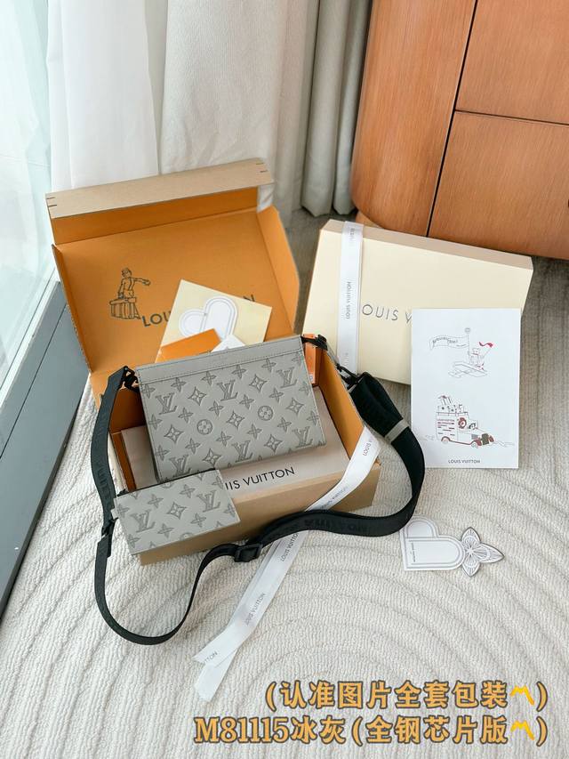 M81115 冰灰 A级全钢版 个性化定制！163变码、Gaston Wearable Wallet 手袋、Gaston Wearable Wallet 手袋脱