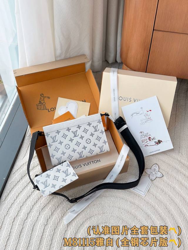 M81115 雅白 A级全钢版 个性化定制！163变码、Gaston Wearable Wallet 手袋、Gaston Wearable Wallet 手袋脱