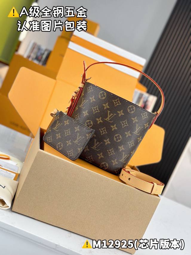 特级Mb高弹面料 All In Bb 手袋 型号:M12925 材料:A+级全钢五金,进口高弹面料 包装:全套特级免税Mb包装 尺寸:18 X 12 X 16 特级Mb高弹面料 All In Bb 手袋 型号:M12925 材料:A+级全钢五金,进口高弹面料 包装:全套特级免税Mb包装 尺寸:18 X 12 X 16