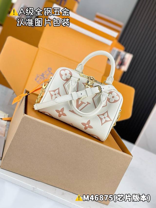 特级Mb原厂皮 Speedy BandoulièRe 20 手袋 型号：M46875 材料：A+级全钢五金，进口原厂皮 包装：全套特级免税Mb包装 尺寸：20.