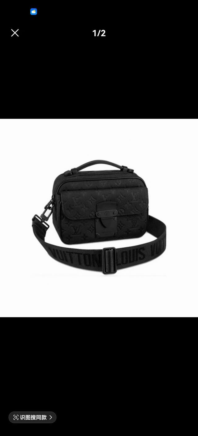 动态芯片 顶级原单 独家实拍 本款 S Lock 邮差包M58489压花 M45806黑色 M45836蓝色 M46243紫色 M46246绿色由 Monogr