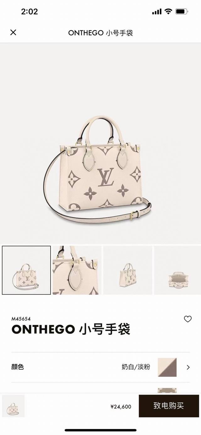 变码芯片，定制头层牛皮 M46833白蓝丝印 M45654白丝印 M45659黑印M45654白色 M45779杏印M45653黑色 本款 Onthego To