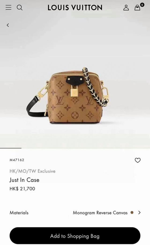 顶级原单，变码芯片 正品开发，钢扣五金 M47096老花，M47162黄花 Just In Case 手袋回溯品牌旅行传承，以 Monogram 帆布和牛皮革饰