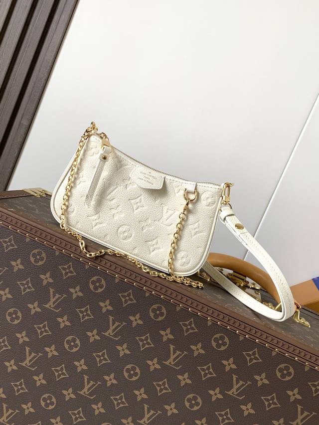 顶级原单，变码芯片 Easy Pouch 手袋 M13614 巧克力色 M82346粉色 M81862灰色 M81066白色 M80349黑色 M14421奶杏