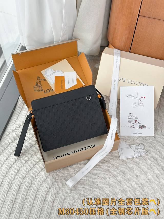 出厂价P N60450 压格 A级全钢版 个性化定制版！变码芯片、Standing Pouch 手拿包、采用经典 Damiet Graphite 帆布塑造充裕空