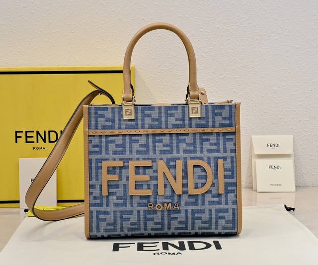 型号004 原单小号 0FéI Tote 托特包“阳光手提袋” 经典双F老花包身，双手柄是整个包包最大焦点，单拧着就很有气场，也不勒手，整体复古感超强，非常适合