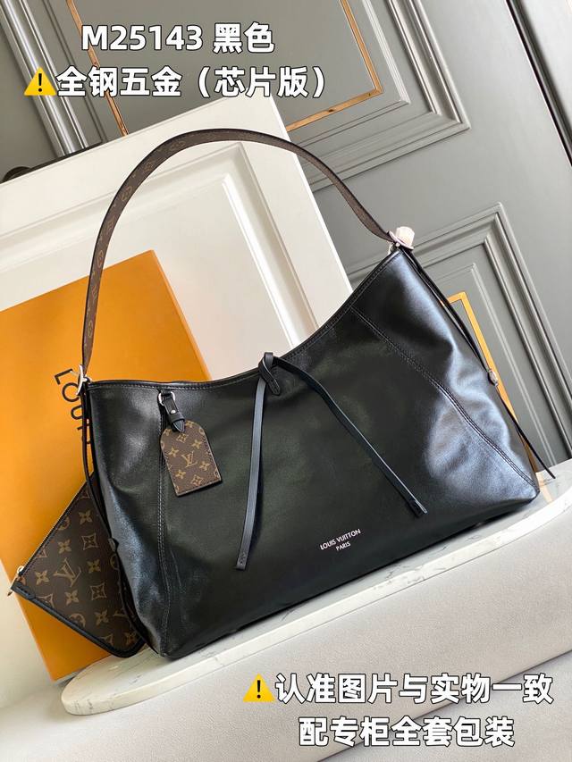 出厂价P 全钢Mb厂 M25143 黑色 芯片版 皮料是意大利A级皮料是在于品质、五金、面料、手工、油边、A级出品、图片跟产品一致丶配全套包装.尺寸:39X30